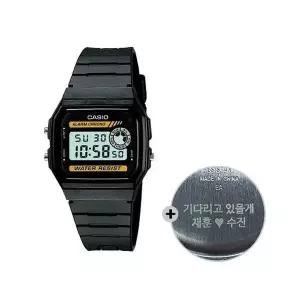 (무료각인) 카시오 군인 시계 군대 전자 F-94WA-9D