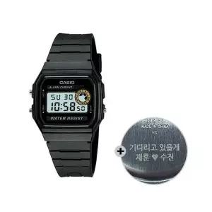 (무료각인) 카시오 군인 시계 군대 전자 F-94WA-8D