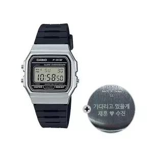 (무료각인) 카시오 군인 시계 군대 전자 F-91WM-7A