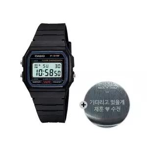 (무료각인) 카시오 군인 시계 군대 전자 F-91W-1D