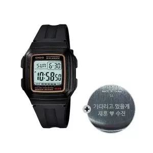 (무료각인) 카시오 군인 시계 군대 전자 F-201WA-9A