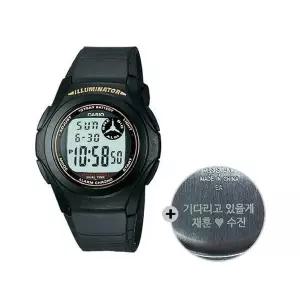 (무료각인) 카시오 군인 시계 군대 전자 F-200W-9A