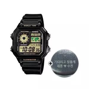 (무료각인) 카시오 군인 시계 군대 전자 AE-1200WH-1B