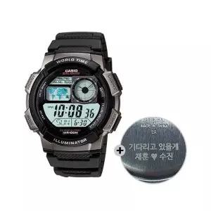 (무료각인) 카시오 군인 시계 군대 전자 AE-1000W-1B