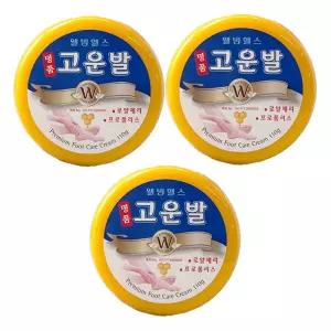 웰빙헬스 명품 고운발 크림 110g 3개