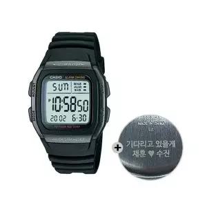 (무료각인) 카시오 군인 시계 군대 전자 W-96H-1B