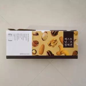 베스트넛츠 프리미엄 견과 100봉 (20g x 20봉 x 5박스)