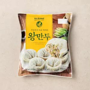 노브랜드 브랜드관 왕만두 980 g