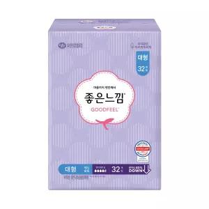 좋은느낌 브랜드관 오리지널 맥시슬림 대형 생리대 32P