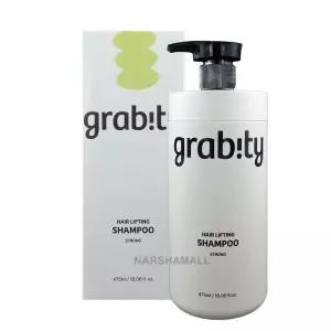 GRABITY(그래비티) 헤어 리프팅 샴푸 스트롱 475ml
