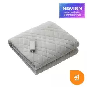 경동나비엔 전기매트 카본매트 EME520-QP 더블 퀸 2인용