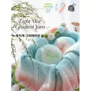 매직볼 롱 벨벳 얀 핸드 크로셰 세븐 스타 블랭킷 장미 꽃다발 담요 DIY 재료 키트 더블 그라데이션 컬러