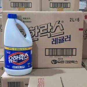 유한락스 레귤러 2L 1BOX 6입