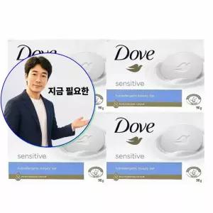 지금 필요한 도브 센서티브 뷰티바 세안 비누 90g 4개입 클렌징바 페이스 바디 데일리 세정용 비누