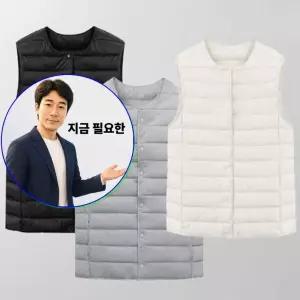 지금 필요한 누빔 방한 조끼 라운드넥 TK-1005234 패딩 한파 경량