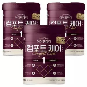 아이엠마더 컴포트케어 분유 1단계 800g 3개