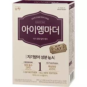 아이엠마더 스틱분유 1단계 0~6개월 280g 1개