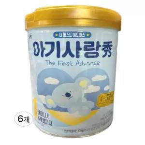 아기사랑수 어드밴스 분유 1단계 800g 6개