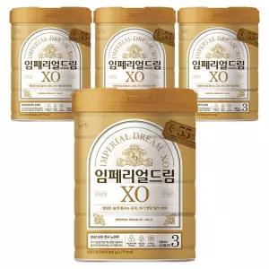 임페리얼XO 분유 3단계 800g 4개