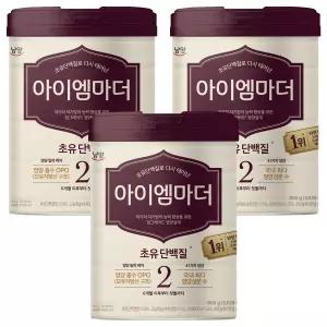 아이엠마더 분유 2단계