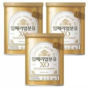 임페리얼XO 분유 1단계 400g 3개