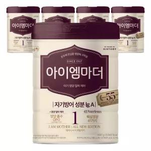 아이엠마더 분유 1단계 800g 5개