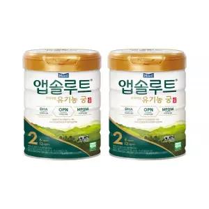 매일유업 앱솔루트 유기농 궁 분유 2단계(6~12개월) 800g 2캔 도착보장
