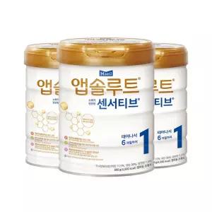 매일유업 앱솔루트 센서티브 1단계 (0일~6개월까지) 900g 3캔 도착배송