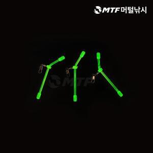[HDF]머털낚시 해동 롤링 그린 파이프 편대 HA-505 /바다소품