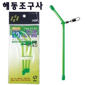 편대채비 슬리브 스탠딩 봉돌 야광 축광 튜브 카고망 광어 우럭 감성돔 참돔 바늘 롤링 파이프편대 HA-505
