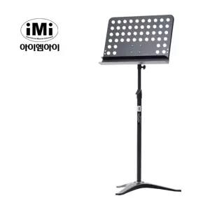 [스쿨뮤직]iMi MSC-602 / 악보 보면대