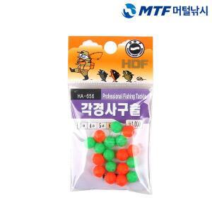 [HDF]해동 각경사구슬 HA-656 각 경사형 유동형 낚시 구슬