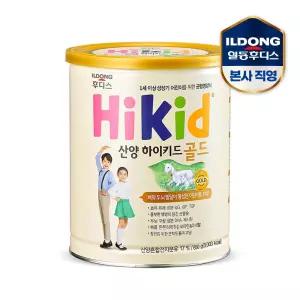 후디스 산양하이키드 골드 650g 1캔