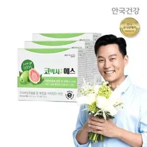 안국건강 코박사 에스 120캡슐 3박스 3개월분)