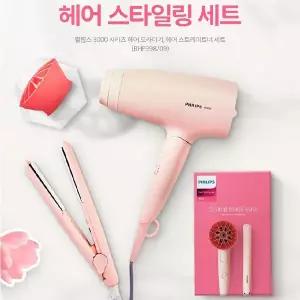 [필립스]PHILIPS 필립스 헤어드라이어+고데기 세트 BHP398