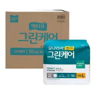 모나리자 액티브 그린케어  언더웨어 대형  10매 8팩 요실금 팬티형기저귀