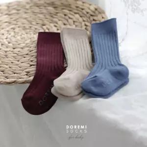 SS)유아동 P도레미골지 니삭스 버건디 3족세트 남여공용 양말/유아/선물/아동/어린이/예쁜/컬러/아이