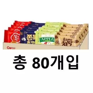 청우 쫀득 4종 세트 (80개입)  / 쫀득초코칩 + 찰떡쿠키 + 초코파이찰떡 + 그랑쉘사과
