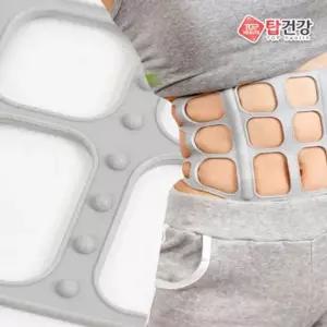 뱃살 복부 실리콘 허리벨트 복대 스포츠 밴드