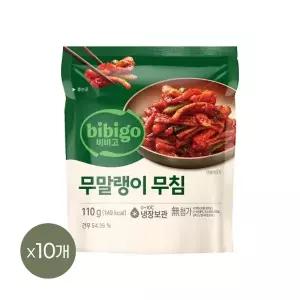 비비고 무말랭이 무침 110g x10개