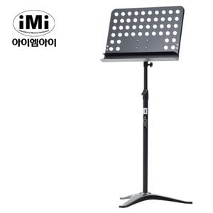 iMi MSC-602 삼각발 지휘봉걸이 보면대 ! 튼튼한 악보대, 아이엠아이 정품! 찬양팀,버스킹,오케스트라등에