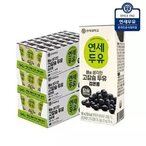 [연세대학교 연세우유]연세두유 뼈를 생각한 고칼슘 두유 검은콩 190ml x 72팩