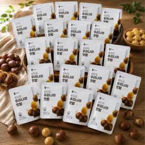 밤뜨래 국산 우리나라 맛밤 50g 20봉지 국내산 햇밤 알밤 영양 아이들 깐밤 간편식