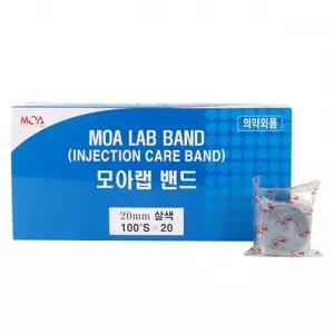 주사 살색 원형 반창고 20mm 100매 20개입 패치 밴드 동전 상처 링거 구급 의료상점 지혈 응급 접종 병원