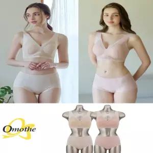 [편한게 입는 브라]모션업 런닝형 인견 브라 팬티 4종 풀세트
