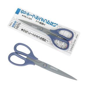 하이네바논 가위 BNT-185 실키 테이핑가위 테이프가위