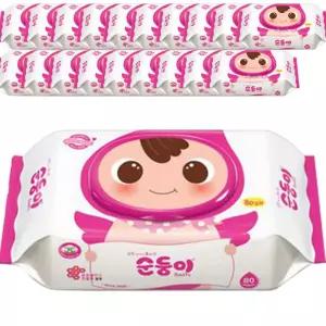 순둥이 베이직 클린 위생안심 무향 유아물티슈 캡형 55g 80매 20개