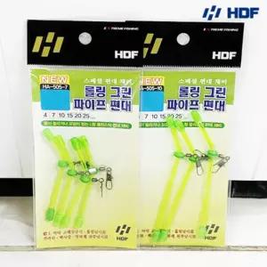 해동 HA-505 롤링 그린 파이프 편대 도다리편대채비 4cm
