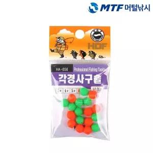 [하프클럽/머털낚시]해동 각경사구슬 HA-656 각 경사형 유동형 낚시 구슬