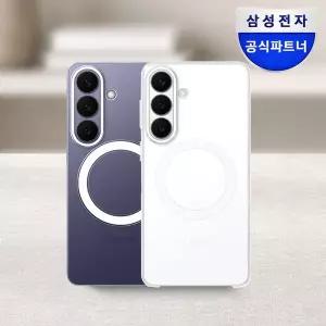 [삼성] 정품 갤럭시 S26 플러스 맥세이프 마그넷 클리어 케이스 EF-CS947
